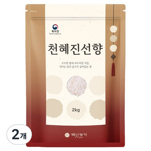 백년농가 천혜진선향 쌀, 상등급, 2개, 2kg