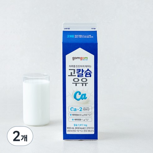 곰곰 고칼슘 우유, 2개, 900ml