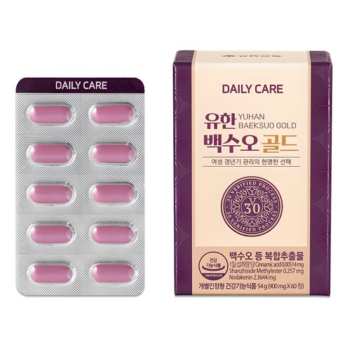 데일리케어 유한 백수오 골드 60정, 1개 실사용 후기 | 효과 있을까? 썸네일