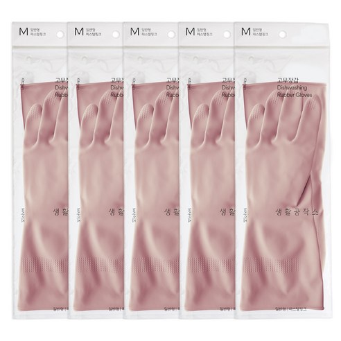 생활공작소 라텍스 고무장갑 일반형 실사용 후기 | 효과 있을까? - 상품 이미지 1