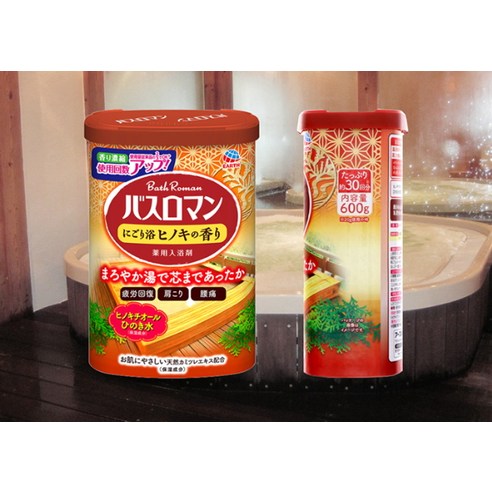 매일 밤, 지친 나에게 주는 작은 숲 속 휴식