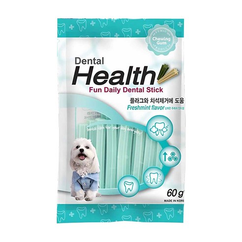 덴탈헬스 강아지 덴탈껌 솔직 후기 | 실제 사용자 리뷰 총정리 - 상품 이미지 2