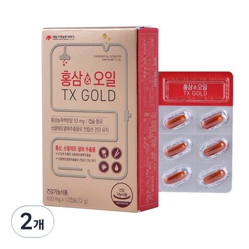 대동고려삼 홍삼오일 티엑스골드 TX GOLD 체험판 7.2g, 2개, 12정