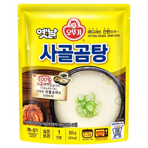 오뚜기옛날 사골곰탕 국물, 350g, 1개