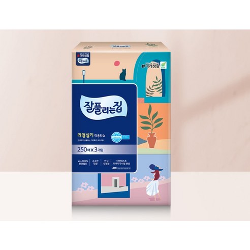 잘풀리는집 천연펄프 미용티슈 2겹 250매, 6개 솔직 후기 | 실사용자 리뷰 분석 - 상품 이미지 2