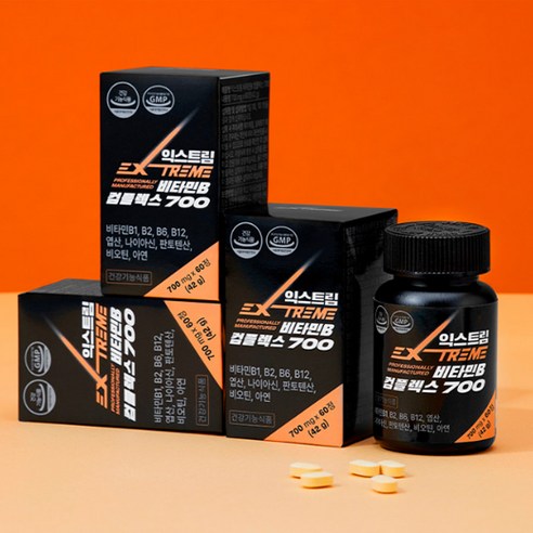 익스트림 비타민B 컴플렉스 700 42g 60정, 1개 맛있게 먹은 솔직 후기 - 상품 이미지 3