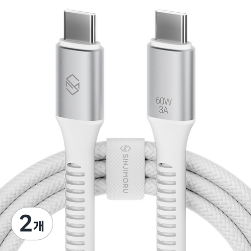 신지모루 C타입-C타입 우븐 60W PD 초고속 충전 케이블 + 단자 보호캡 + 케이블 스트랩, 화이트, 2개, 2m