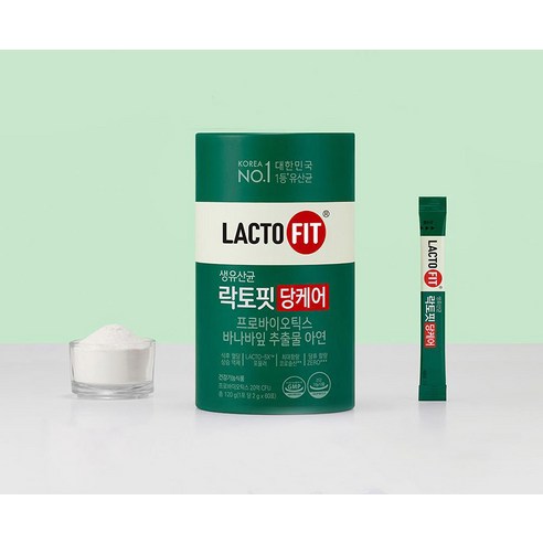락토핏 정품 당케어 유산균 120g, 2개 이미지 4