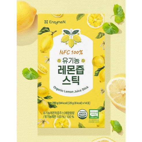 엔자임엔 NFC 100% 유기농 레몬즙 스틱 20g 14포 280g, 1... 실사용 후기 | 효과 있을까? - 상품 이미지 2