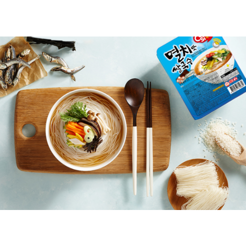 텅 빈 냉장고 앞에서 느끼는 허탈함, 이제 안녕