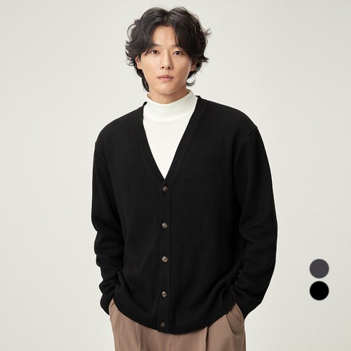 캐럿 남성용 데일리 브이넥 가디건