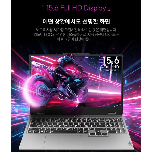 노트북 전원 버튼 이미지