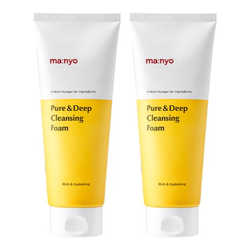 마녀공장 퓨어 앤 딥 클렌징폼 솔직 후기 | 실사용자 리뷰 분석 썸네일