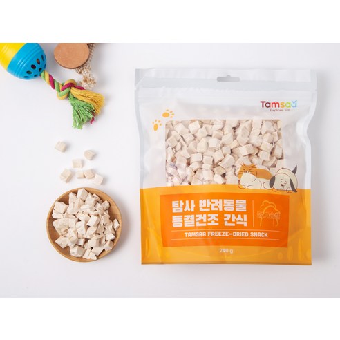 탐사 반려동물 동결건조 간식 닭가슴살 240g 이미지 4