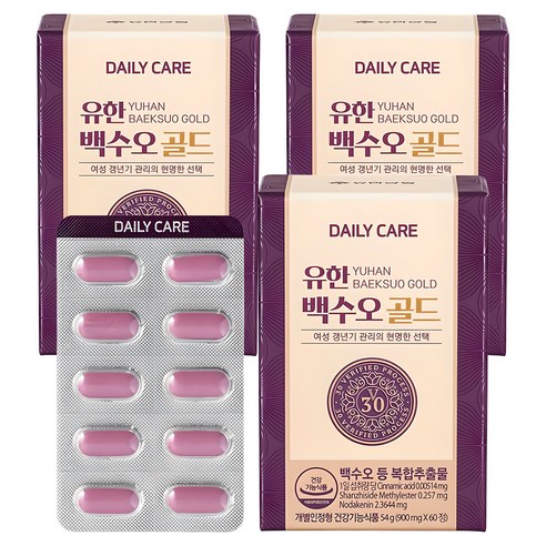 데일리케어 유한 백수오 골드 54g 60정, 3개 실사용 후기 | 효과 있을까? - 상품 이미지 1