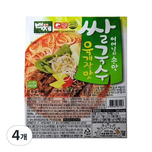 백제물산 쌀국수(육개장맛), 92g, 4개