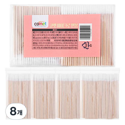 코멧 다용도 마이크로 면봉, 8개, 100개입 8개, 100개입