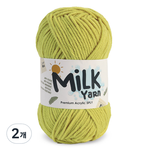 니뜨 밀크얀 뜨개실 50g, 63애플그린, 2개