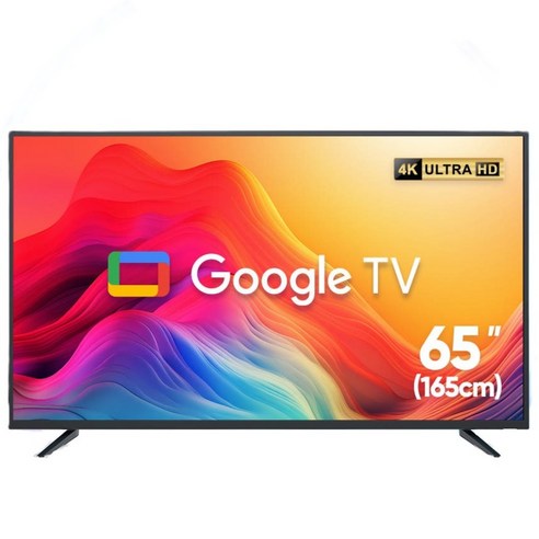 익스프레스럭 코리아 4K UHD 구글 스마트 TV, 165cm(65인치), NGE651UHD, 스탠드형, 방문설치