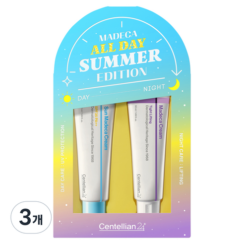 센텔리안24 마데카 크림 타이트 스페셜 세트 마데카 올데이 썸머 에디션 ... 솔직 후기 | 피부 타입별 분석 썸네일