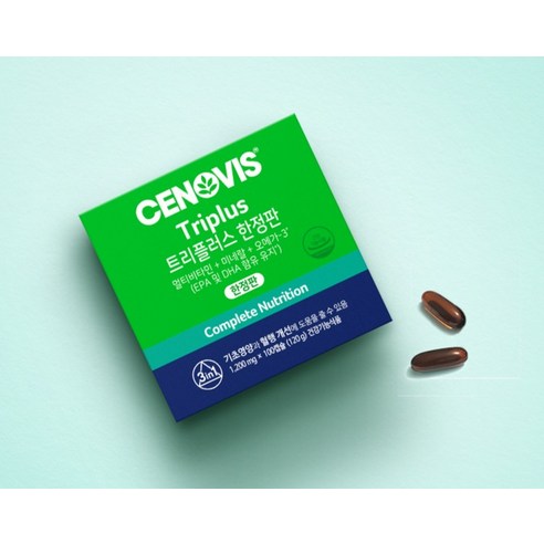세노비스 트리플러스 3in1 프리미엄 멀티비타민 후기 분석 - 제품 뒷면 성분표
