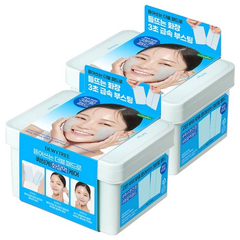 듀이트리 픽앤퀵 화장발 뜯어쓰는 더블 패드 380g 솔직 후기 | 실사용자 리뷰 분석 썸네일
