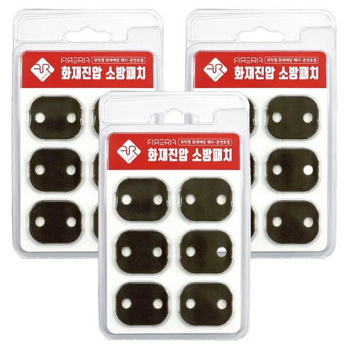 파이어립 자동 화재 진압 소방 패치 콘센트형, 3개, 그레이