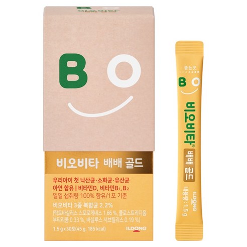 비오비타 배배 골드 유산균 45g, 1개 맛있게 먹은 솔직 후기 썸네일
