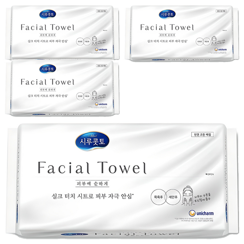 시루콧토 페이셜 타월 40p 이미지