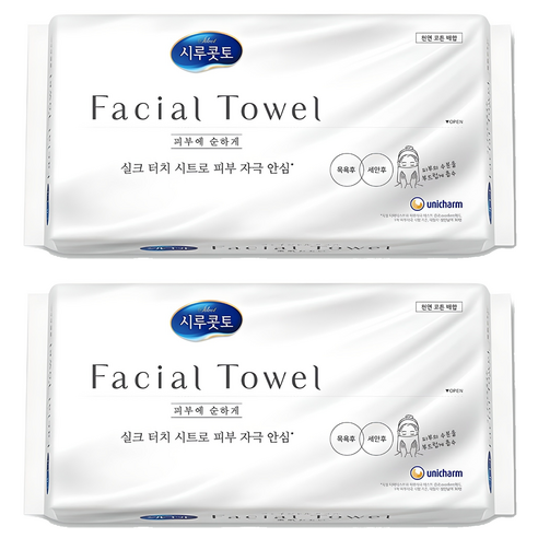 시루콧토 페이셜 타월 40p 솔직 후기 | 실사용자 리뷰 분석 썸네일