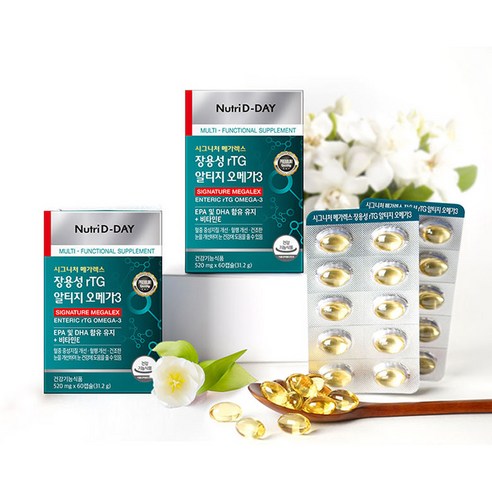 뉴트리디데이 장용성 rTG 알티지 오메가3 60정, 2개 솔직 후기 | 실사용자 리뷰 분석 - 상품 이미지 4