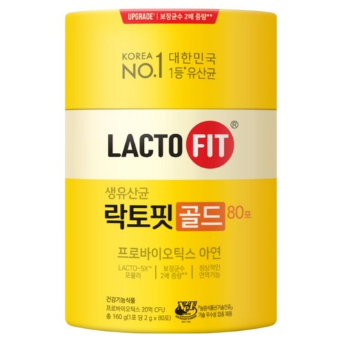 락토핏 정품 골드 80포 160g, 1개 솔직 후기 | 실사용자 리뷰 분석 - 상품 이미지 1