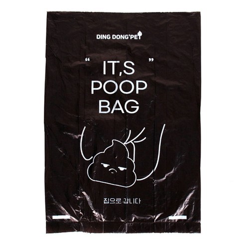 사용자들에게 높은 점수를 받은 환경 친화적 풉백