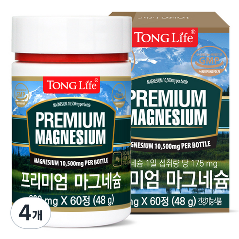 통라이프 프리미엄 마그네슘 2개월분 48g