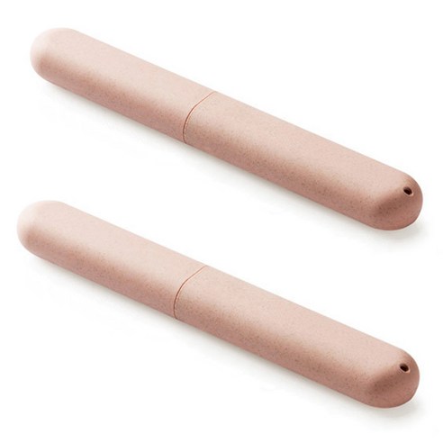 모바이브 휴대용 여행용 칫솔 보관함 케이스, 베이지, 2개