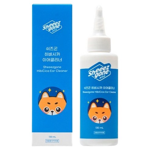 쉬즈곤 반려동물 병풀수 70% 함유 저자극 이어케어 귀세정제, 130ml, 1개