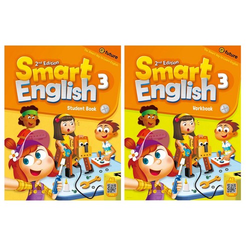 Smart English 3 세트 StudentBook + WorkBook, 이퓨쳐