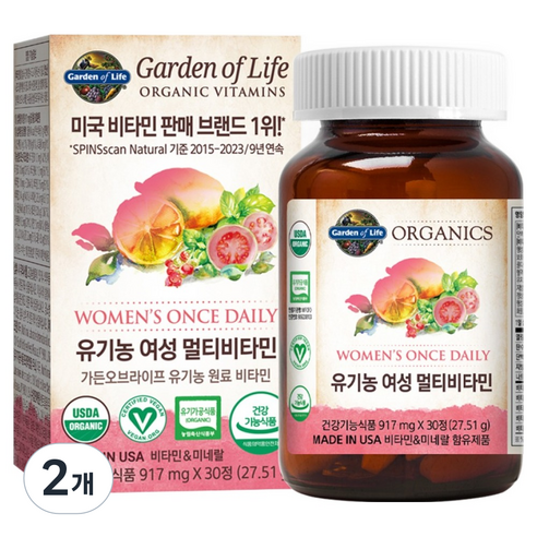 가든오브라이프 유기농 여성 멀티 비타민, 30정, 2개