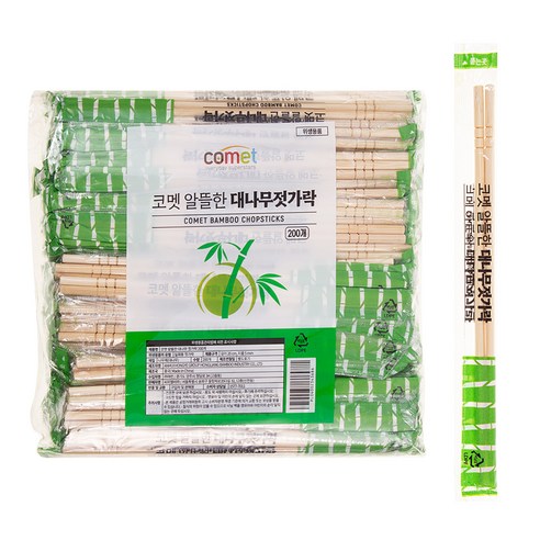 코멧 알뜰한 개별포장 대나무 젓가락 솔직 후기 | 실사용자 리뷰 분석 - 상품 이미지 1