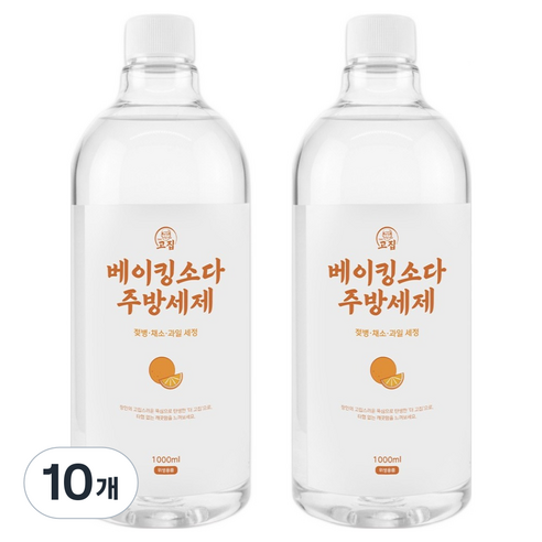 더고집 베이킹소다 주방세제 오렌지향, 10개, 1L