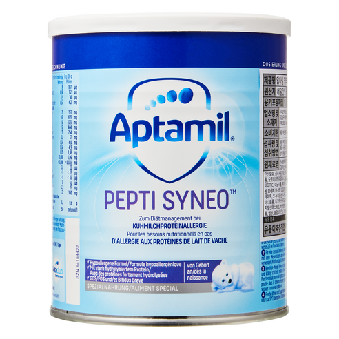 우리 아기, 왜 자꾸만 불편해할까 압타밀펩티시네오