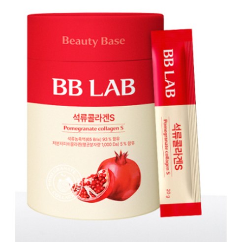 비비랩 석류 콜라겐S 30p 600g, 1개 맛있게 먹은 솔직 후기 - 상품 이미지 2