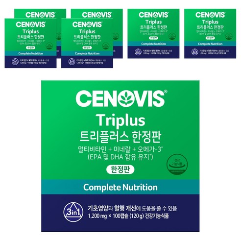 세노비스 트리플러스 3in1 프리미엄 멀티비타민