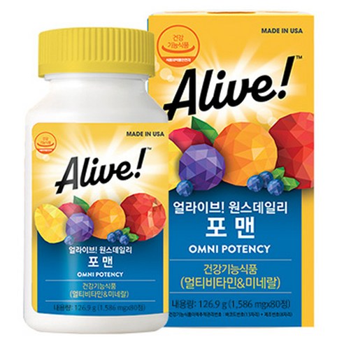 얼라이브 원스데일리 포 맨 멀티비타민 80정, 1개 맛있게 먹은 솔직 후기 - 상품 이미지 1