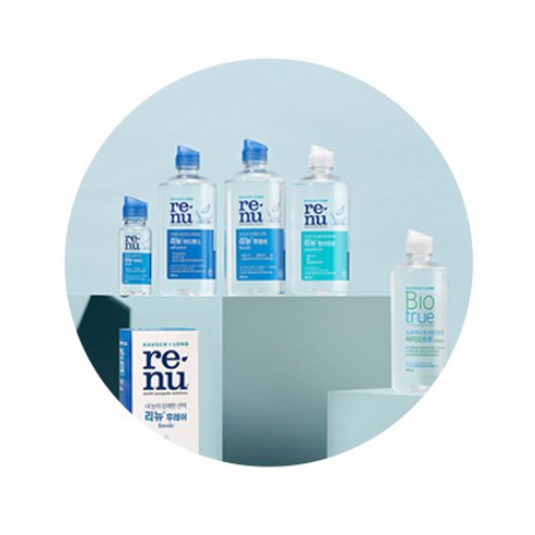 리뉴 후레쉬 렌즈 세정액 120ml, 3개 실사용 후기 | 효과 있을까? - 상품 이미지 3