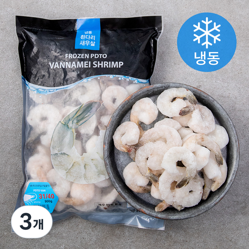 프라이드 흰다리 새우살 (냉동), 900g, 3개