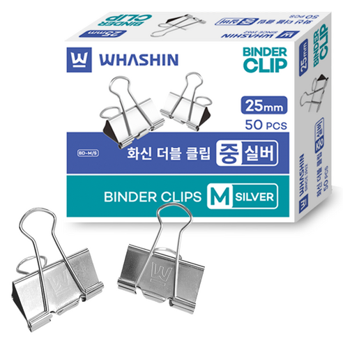 화신 더블클립 실버, 중, 50개입, 2개