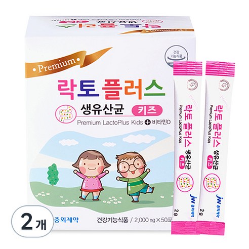 JW중외제약 락토플러스 생 유산균 키즈 100g, 2개 맛있게 먹은 솔직 후기 - 상품 이미지 1