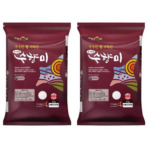 수향미 골든퀸 3호 백미, 5kg, 상등급, 2개