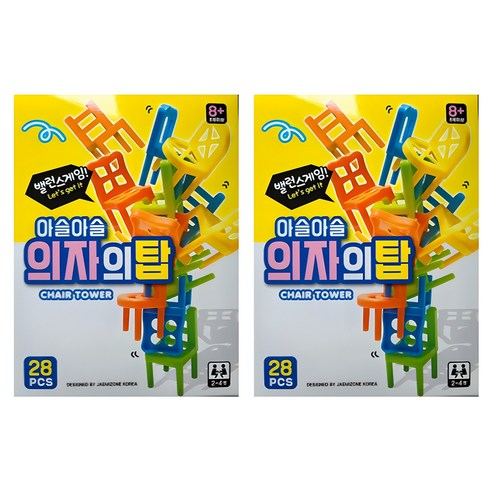 재미존 아슬아슬 의자의 탑 보드게임 28p 솔직 후기 | 취미생활 필수템 썸네일